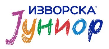 Проектот ЕКО Авантура на ИЗВОРСКА ЈУНИОР продолжува